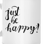 Счастливый ослик