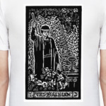 1 аркан таро маг