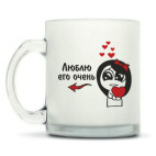 Кружка матовая