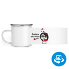 Кружка металлическая белая (круговая запечатка)