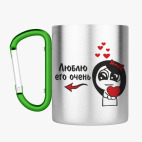 Кружка с карабином