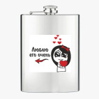 Фляжка стальная