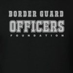 ОФИЦЕР ГРАНИЦЫ Подарок пограничнику в Армии России