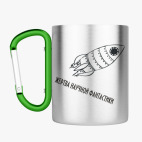 Кружка с карабином