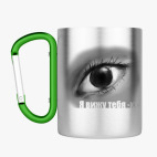 Кружка с карабином