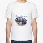 Христос Воскрес!