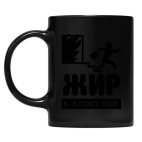 Кружка цветная UV-DTF