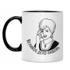 Кружка двухцветная