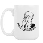 Кружка 420 мл