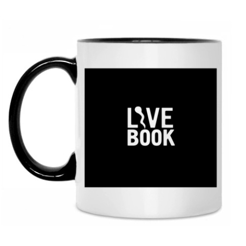 Кружка с принтом Белое с черным