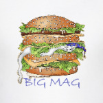 Биг Маг