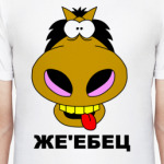 Жеребец