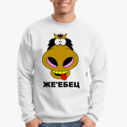 Свитшот