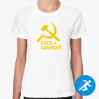 Женская спортивная футболка