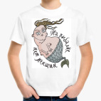 Детская футболка