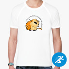 Мужская спортивная футболка