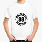 Детская футболка