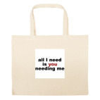 Большая сумка шоппер