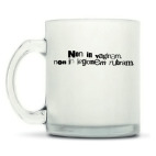 Кружка матовая