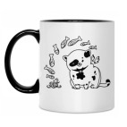 Кружка двухцветная