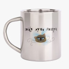 Кружка металлическая