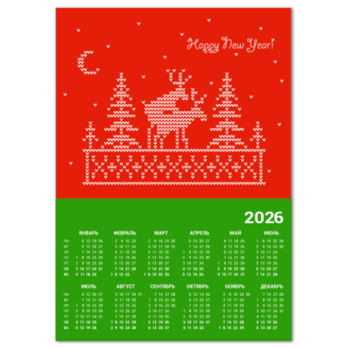 Календарь с принтом олени