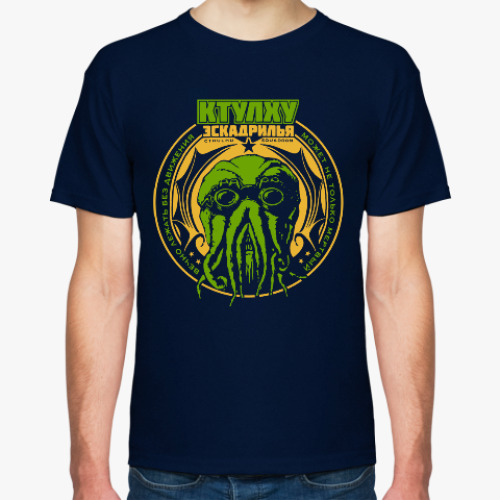 Футболка с принтом Ктулху