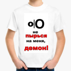 Детская футболка