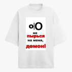 Футболка оверсайз