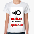 Женская футболка