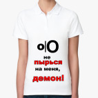 Женская рубашка поло