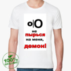 Мужская футболка органик