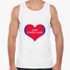 Мужская майка