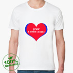 Мужская футболка органик