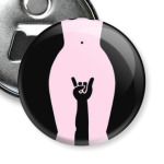 'Свобода отношений'