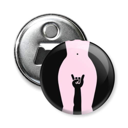 Магнит-открывашка с принтом 'Свобода отношений'