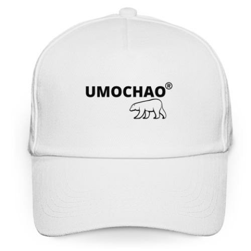 Кепка бейсболка UMOCHAO