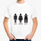 Детская футболка