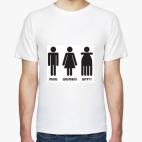 Мужская футболка