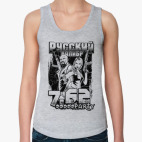 Русский Калибр