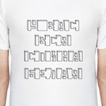 Спина Белая