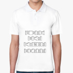 Мужская рубашка поло