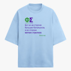 Футболка оверсайз