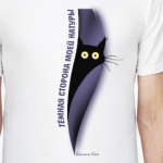 Тёмная сторона