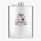 Фляжка стальная