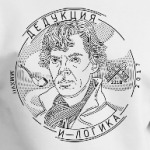 Шерлок Холмс / Sherlock Holmes / Камбербэтч