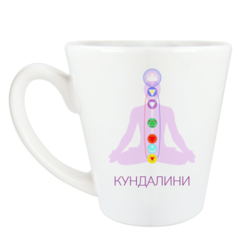 Чашка Латте с принтом Кундалини-йога. Тело праны