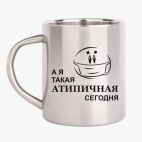 Кружка металлическая