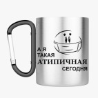 Кружка с карабином