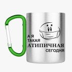 Кружка с карабином